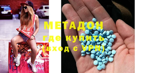 MESCALINE Дмитриев